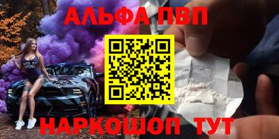 эйфоретик Кингисепп