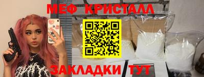 скорость mdpv Кинель