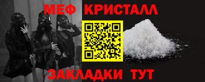 эйфоретик Кингисепп