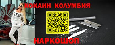 трава Канаш