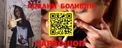 дистиллят марихуана Камышлов