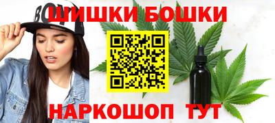 эйфоретик Кингисепп