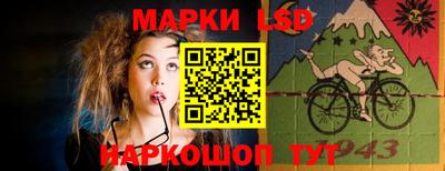 дистиллят марихуана Камышлов