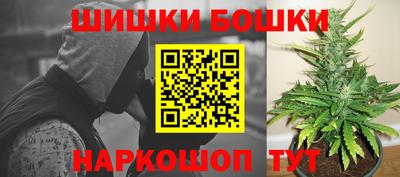 скорость Кимры