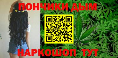соль ск Кандалакша