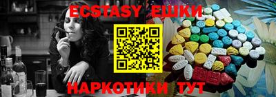 соль ск Кандалакша