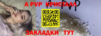 скорость Кимры