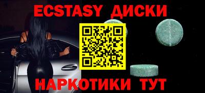 соль ск Кандалакша