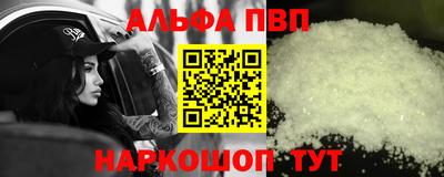 трава Канаш
