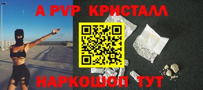 скорость Кимры