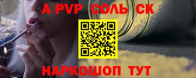 скорость Кимры
