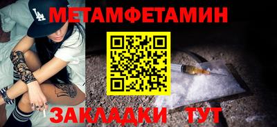 эйфоретик Кингисепп