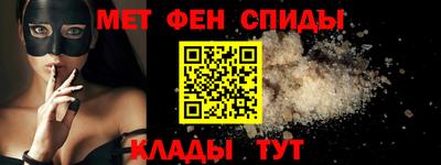 соль ск Кандалакша