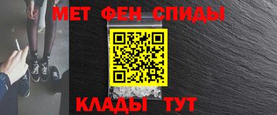 соль ск Кандалакша