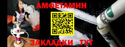 соль ск Кандалакша