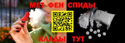 соль ск Кандалакша