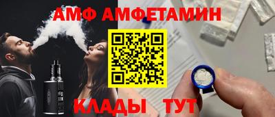 эйфоретик Кингисепп