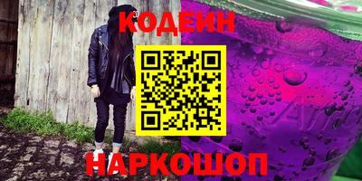 дистиллят марихуана Камышлов