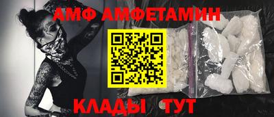 дистиллят марихуана Камышлов