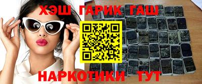трава Канаш