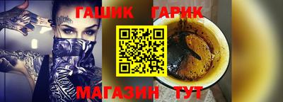 трава Канаш
